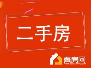 国宾壹号院